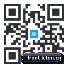 iOS 系统版 二维码